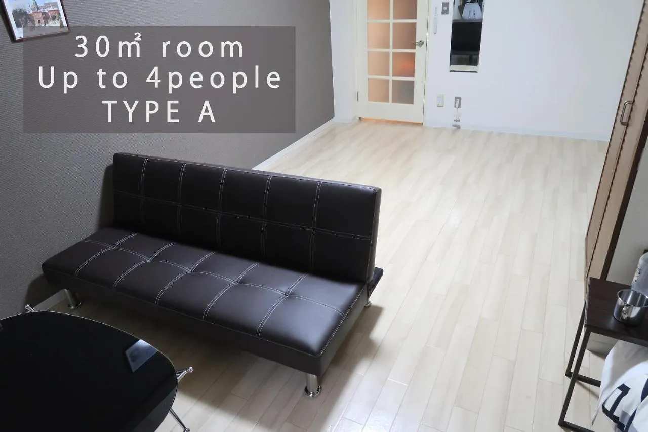 Royalheights Kotoni Up To 4People Room B Sapporo 0*,  Japonia