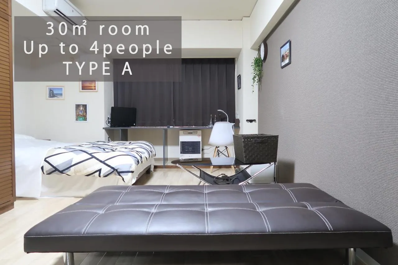 Royalheights Kotoni Up To 4People Room B Sapporo