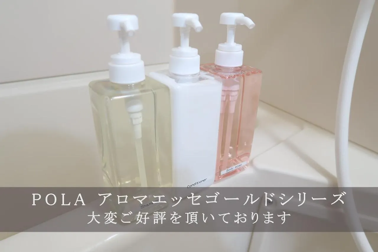 Royalheights Kotoni Up To 4People Room B Sapporo Japonia