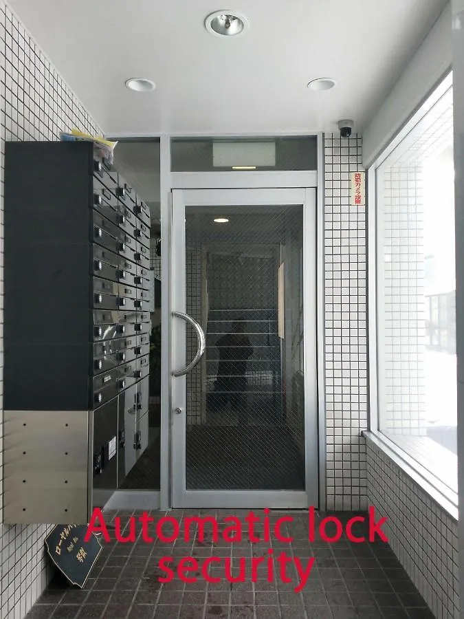 Apartament Royalheights Kotoni Up To 4People Room B Sapporo