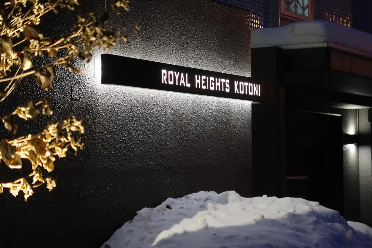 Apartament Royalheights Kotoni Up To 4People Room B Sapporo Japonia